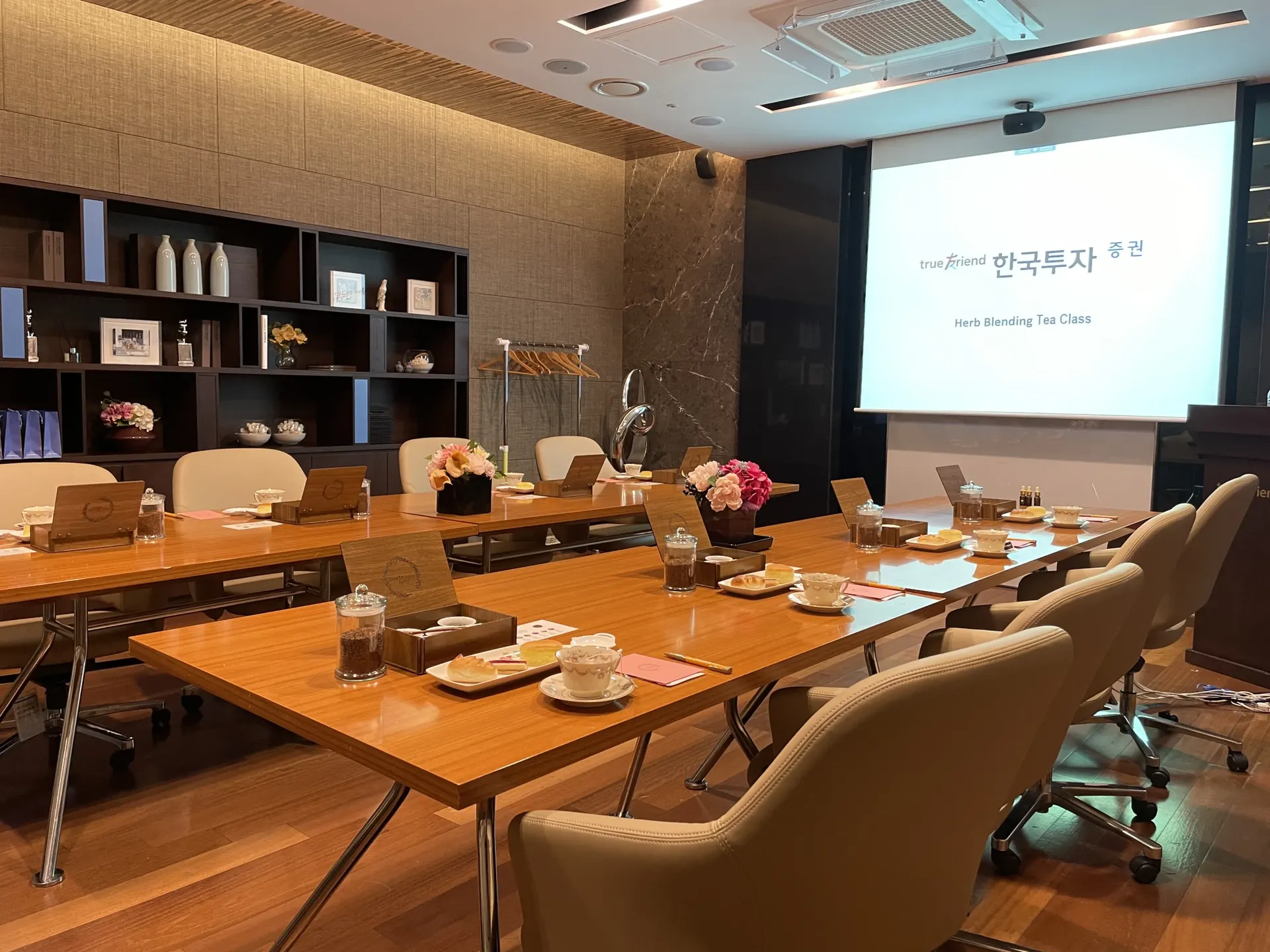 기업VIP행사 기업 회의실 티 클래스 공간 전경