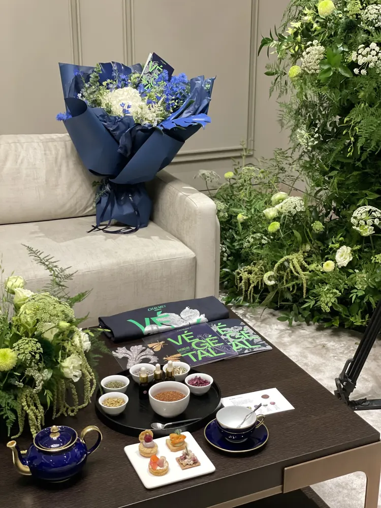 프라이빗티 프라이빗 티 블렌딩 라운지 테이블 세팅